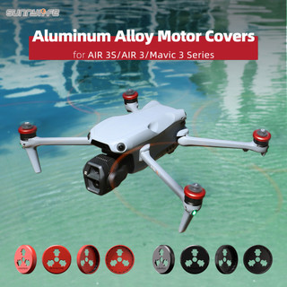 Dành cho vỏ động cơ DJI Air 3S / Air 3 Vỏ bảo vệ động cơ hợp kim nhôm Maivc 3 / Maivc 3 Pro Phụ kiện máy bay không người lái chống bụi và chống ẩm