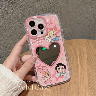 Vỏ + Dây Xích Tương Thích Cho IPhone 16 15 14 13 12 11 Pro XS Max XR X 8 7 6 6s Plus SE Bảo Vệ Vỏ Điện Thoại Thời Trang Hoạt Hình Dễ Thương Crybaby Chống Rơi Mirro Ốp Lưng Màu Hồng