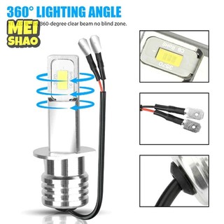 MeiShao 2 Chiếc H3 Xe LED Sương Mù Bóng Đèn Chuyển Đổi Bộ Đèn DRL Siêu Sáng 3000K 80W 50000H 2000LM Đèn Sương Mù Chùm Tự Động