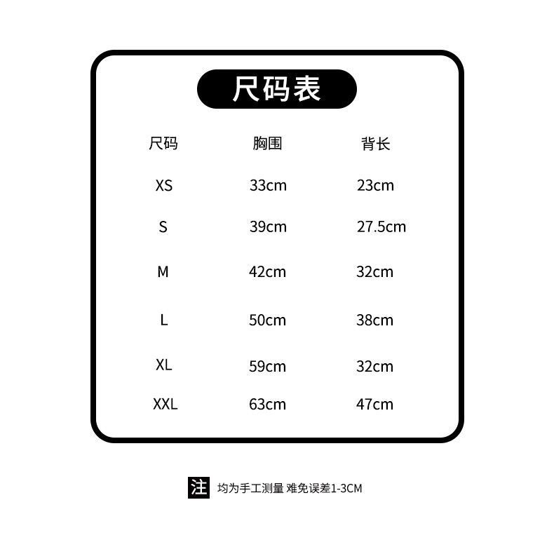 Lễ hội mùa xuân Thú cưng Năm mới Quần áo cho chó mèo Mùa đông Giữ ấm