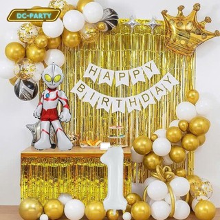 Set Bóng Trang Trí Sinh Nhật Tuổi Meo,tuổi Mão, thôi nôi, 12 con giáp cho bé gái - bé trai SNTE-RÈM VÀNG 1-ULTRAMEN