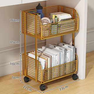 Kệ sách để bàn di động bằng kim loại, nhiều tầng, tủ sách trẻ em, cửa sổ bay