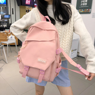 Ba lô mẫu mới, ba lô dung tích lớn cho thiếu nữ Harajuku kiểu Nhật