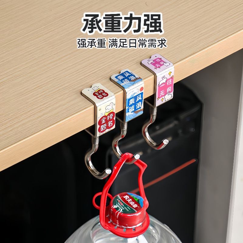 Ba lô Móc Bàn Bên Treo Ba Lô Có Thể Tháo Rời Móc Bàn Bên Treo Có Thể Điều Chỉnh Nhà Di Động Móc Có Thể Tháo Rời