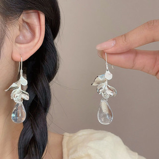 Phong Cách Mát Mẻ Vỡ Cảm Giác Thủy Tinh Giọt Nước Bông Tai Tính Khí Niche Thiết Kế Bông Tai Lá Hoa