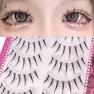 Phần mở rộng trang điểm Dải mi Tự nhiên Full Strip Mi để sử dụng hàng ngày Kỳ nghỉ đám cưới