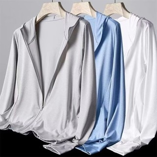 DICHUANGZHE Áo khoác dài tay có mũ trùm đầu bằng lụa băng nhẹ chống nắng Baggy Coat