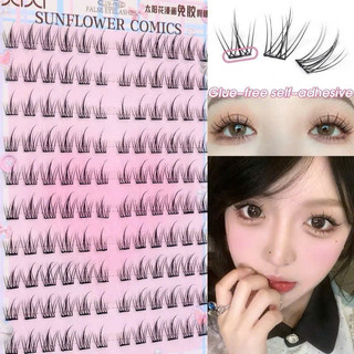 [XIXI] Mi Giả XiXi Sunflower Có Keo Sẵn Tự Nhiên Nhẹ Nhàng Uốn Cong Cho Người Mới Dễ Sử Dụng