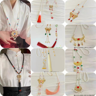 Vòng cổ ngọc trai dài phong cách Hanfu