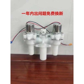 Búa chống nước Van xung vệ sinh thông minh Van điện từ Van xả