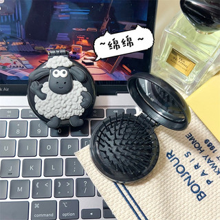 💦Lược massage đệm hoạt hình Shaun the Sheep, lược gương gập, lược tóc di động có túi khí đặc biệt cho sinh viên