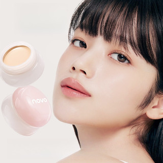 Novo Light Makeup Traceless Monochrome Concealer Nhẹ Tinh tế và tự nhiên Sửa đổi Kem che khuyết điểm Newcomer