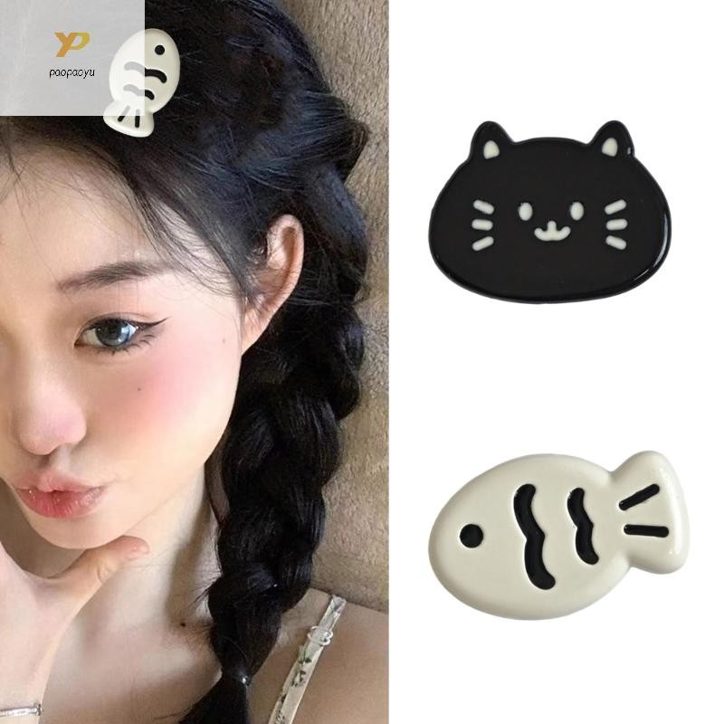 PPY Hoạt Hình Mèo Và Cá Phụ Kiện Tóc Kẹp Tóc Trang Trí Để Sử Dụng Hàng Ngày