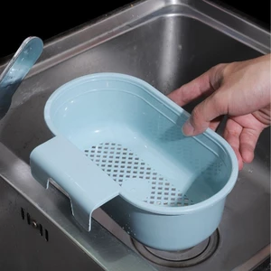 Giỏ nhựa lọc rác cài bồn rửa chén hình oval 22.5x15.5x7.6cm