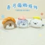 Mặt Dây chuyền Rái cá biển sushi, túi hải cẩu nhỏ, đồ chơi sang trọng hải cẩu nhỏ dễ thương, quà tặng móc khóa cặp đôi