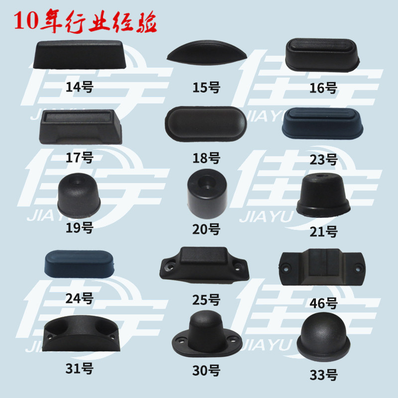 Du Lịch Hành Lý Hỗ Trợ Chân Đế Phụ Kiện Hộp Dụng Cụ Hỗ Trợ Chân Mật Khẩu Xe Đẩy Ốp Lưng Đa Năng Chân Móng Tay Đứng Chân