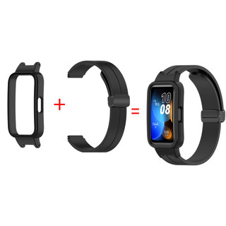 Dành Cho Huawei Band 9 / 8 Dây Đeo Silicon + Vỏ 2in1 Vỏ Gấp Khóa Từ Khóa Ban Nhạc