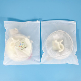 Đồ Chơi Treo Xe Đẩy Cho Bé - Chuông Gió & Rung BB Hình Thú Cho Trẻ Sơ Sinh 0-1 Tuổi