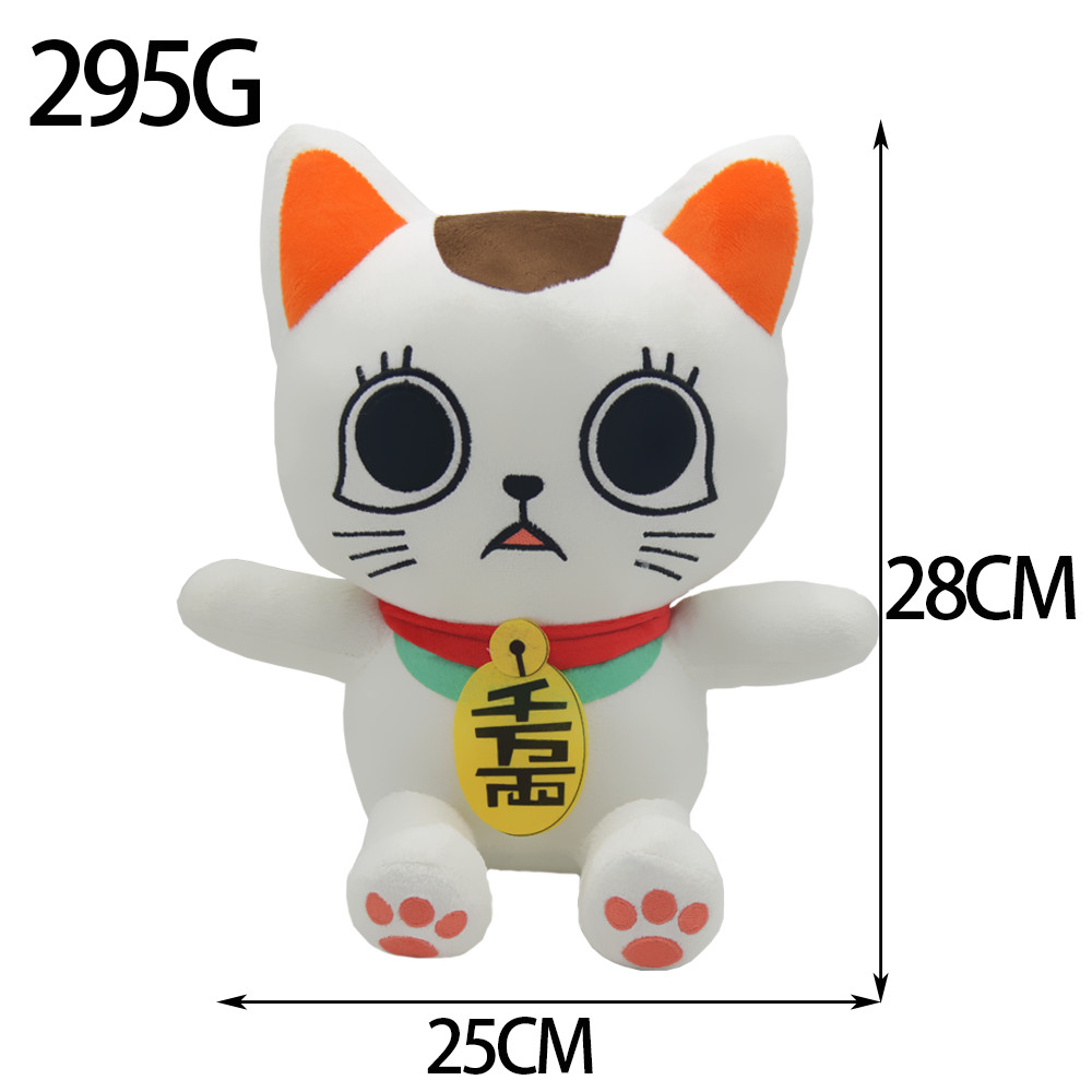 Rytanda✨Hàng có sẵn✨Dan Da Dan Sang Trọng Turbo Granny Doll Dandadan Cat Plushie Đồ Chơi Nhồi Bông Anime Sang Trọng Cho Bé Gối Ngủ Đồ Chơi Quà Tặng Sinh Nhật Trẻ Em Quà Tặng Năm Mới