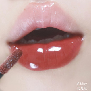 GIRLCULT Son bóng nước "Gold Digger"