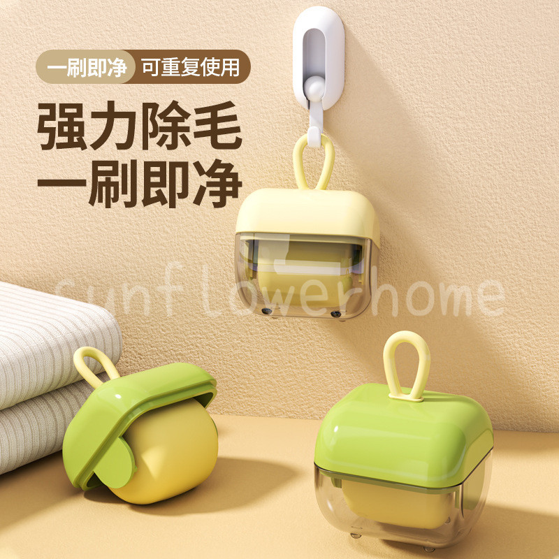 Nhãn dán tóc thú cưng đa chức năng có thể giặt được Loại con lăn di động có thể tái sử dụng