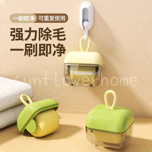 Nhãn dán tóc thú cưng đa chức năng có thể giặt được Loại con lăn di động có thể tái sử dụng