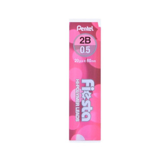 Ruột chì bấm PENTEL Nhật Bản 0.5mm 2B / 3B.