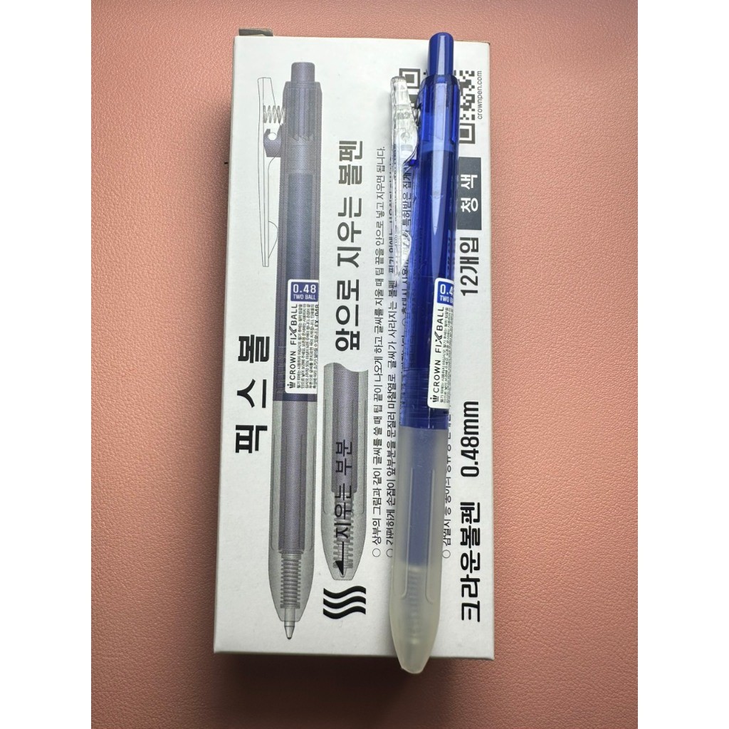 [ 1 CÂY ] Bút bi, bút gel xóa được Hàn Quốc Crown FixBall FX-048 có cỡ nét 0.48