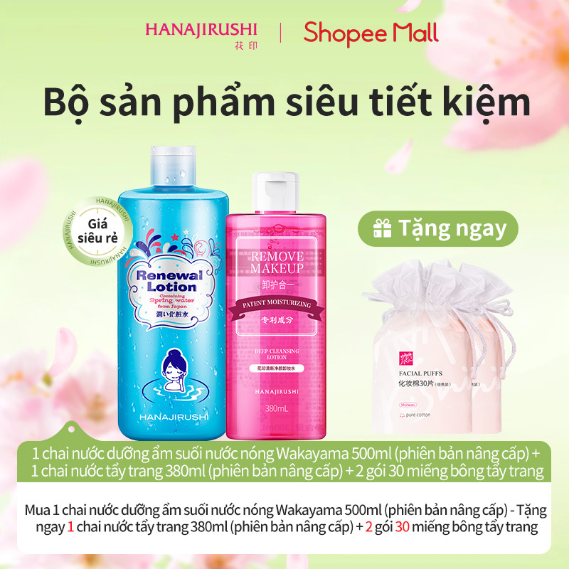 Ảnh HANAJIRUSHI 【CHÍNH HẢNG】Nước Dưỡng Ẩm Wakayama 500ml + Tẩy Trang 380ml & Bông Tẩy Trang x2 - Combo 3in1 Cấp Ẩm Chuyên Sâu, Sạch Nhờn 2 Bước (Cho Mọi Loại Da) 2