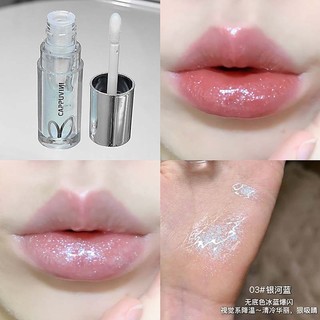 Son bóng Bunny Planet, Son bóng nước gương, dưỡng ẩm khi nhấp nháy mịn, siêu bắt mắt bóng