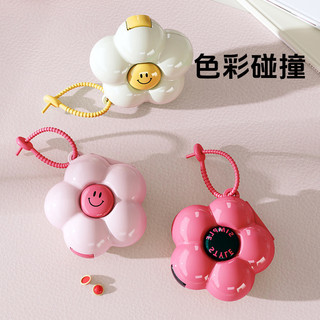 Hộp lưu trữ trang sức Dopamine mini, hộp thuốc di động, tổ chức mini, vật phẩm lưu trữ kín có giá trị cao