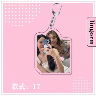 Tùy chỉnh Thái kịch bí mật của chúng tôi lingorm cùng Acrylic hai mặt Keychain Ba lô hành lý Mặt dây chuyền sáng tạo