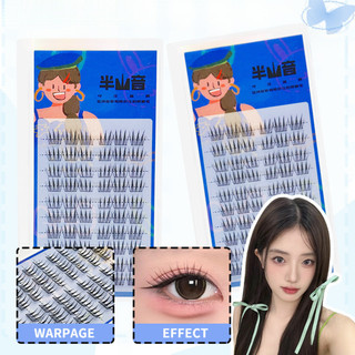 BANSHANYIN Lông Mi Giả Nhóm Nhạc Nữ Hàn Quốc Bầu Không Khí Con Gái Giàu Có