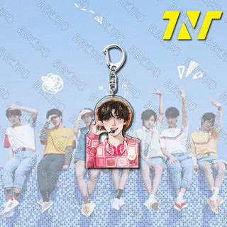 [Tự làm] [Shop Hot Sale] Móc khóa Times Youth League TNT Hỗ trợ kỷ niệm 5 năm Hàng hóa hỗ trợ phải có
