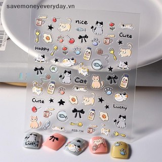 [savemoneyeveryday] 5D Nổi Hoạt Hình Dễ Thương Paw Fish Design Nail Art Sticker Đề Can Đồ Dùng Tự Dính Cho Nữ Và Bé Gái [vn]