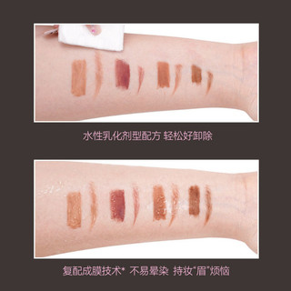 Arrebol PinkPunk Bút chì kẻ mày hai đầu Kem nhuộm lông mày Tự nhiên Lông mày hoang dã Nữ Sương mù Cảm giác lâu trôi Stand-Alive Không phai màu Kem nhuộm lông mày Bút chì kẻ mày