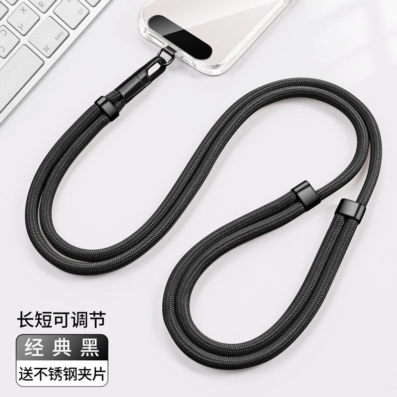 [Bền chắc] Dây đeo điện thoại di động cổ treo có thể điều chỉnh cao cấp có thể treo cổ Dây đeo điện thoại di động có đệm kim loại Dây dài chống rơi leo núi