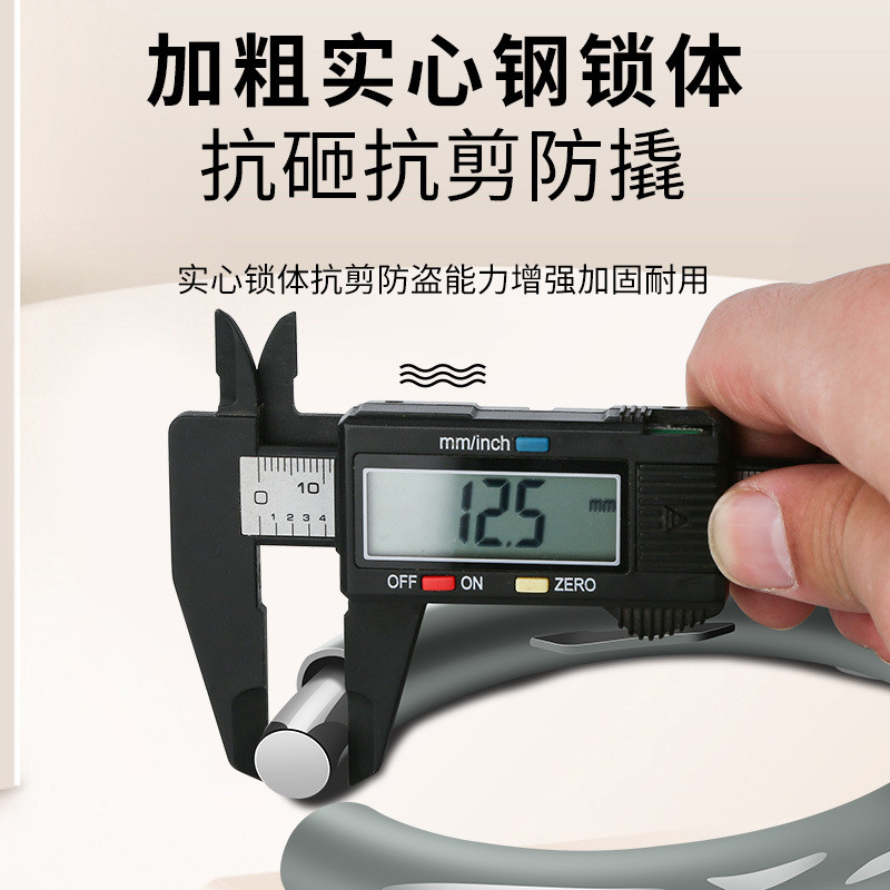 Khóa xe đạp cổ điển chống trộm, chống cắt, cố định xe đạp trẻ em, di động, mã H3T5