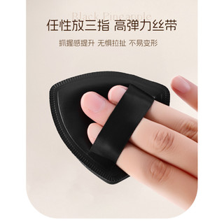 Bộ phấn trang điểm 3 trong 1, bông phấn không thấm phấn, có thể sử dụng kép