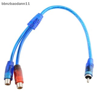 [BBNZDD] Chất Lượng Cao Xe MP3 Âm Thanh 1 Nam Đến 2 Nữ Bộ Chia Cáp Bộ Chuyển Đổi Dây Bộ Khuếch Đại AUX Xe Ô Tô Loa Bộ Chuyển Đổi BVAH