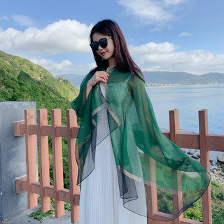 Mùa Hè Chống Nắng Bởi Biển Khăn Đi Biển Nữ Mỏng Và Phù Hợp Với Ngày Lễ Khăn Yousoft Khăn Che Nắng Khăn