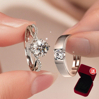 Nhẫn Cặp Đôi Mô Phỏng Moissanite Nhẫn Kim Cương Một Cặp Cưới Sống Cưới Đính Hôn Cầu Hôn Có Thể Điều Chỉnh Giả Cặp Đôi Nhẫn
