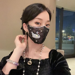 Mặt nạ kim cương lưới mùa hè mới 2026 | Vỏ trang trí họa tiết thiên nga thủ công KXYH