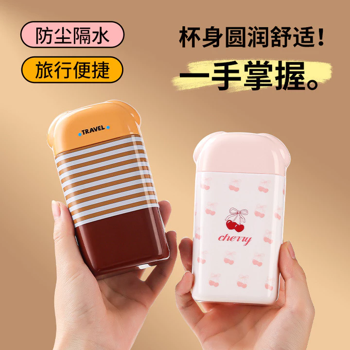 Bộ Vệ Sinh Du Lịch Nước súc miệng Cốc Kem Đánh Răng Cốc Đồ Dùng Du Lịch Cốc Rửa Di Động Gấp Bàn Chải Đánh Răng Gói Du Lịch