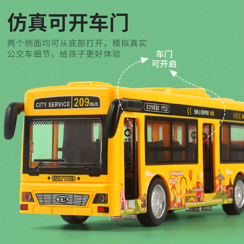 Trẻ Em Kích Thước Lớn Âm Thanh Đèn Xe Buýt Đồ Chơi Quán Tính Có Thể Mở Cửa Xe Buýt Mô Hình Âm Thanh Đèn Xe Buýt Cho Bé Đồ Chơi