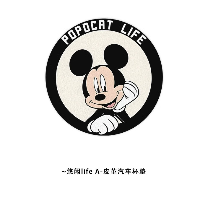 Mickey Xe Nước Coaster Đa Năng Xe Chống Trơn Trượt Thảm Bảo Quản Nội Thất Hoạt Hình Dễ Thương Trang Trí Tiếp Liệu Daquan