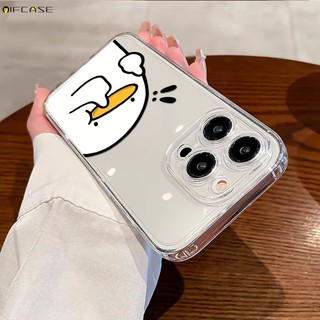 Dành Cho Xiaomi Poco X8 17 Pro Max PocoX8ProMax Xiaomi17 Ốp Điện Thoại Câu Hỏi Ngộ nghĩnh Đánh Dấu Vịt Hoạt Hình Dễ Thương Đơn Giản Trong Suốt Trắng Vàng Vỏ Mềm
