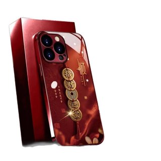 Burgundy Kính Mạ Điện Dây Đồng Tiền May Mắn Thích Hợp Cho 17 Vỏ Điện Thoại iPhone16PROMAX Năm Mới15141312