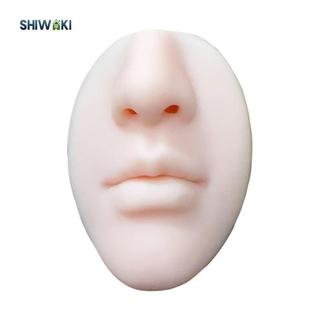 Mũi Xà Phòng Hộp Đựng Đa Năng Trang Trí Nhà Nhẹ Squeezable Mềm Quà Tặng Hộp Đựng Mũi Cho Nhà Bếp Dầu Gội Tắm Gel