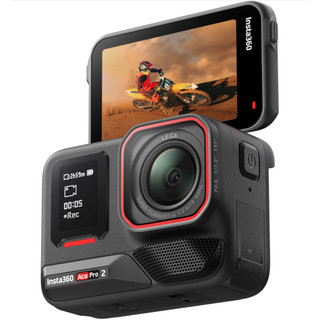 Camera hành trình Insta360 Ace Pro 2 Flash Print Bundle chụp in nhanh bảo hành chính hãng 12 tháng
